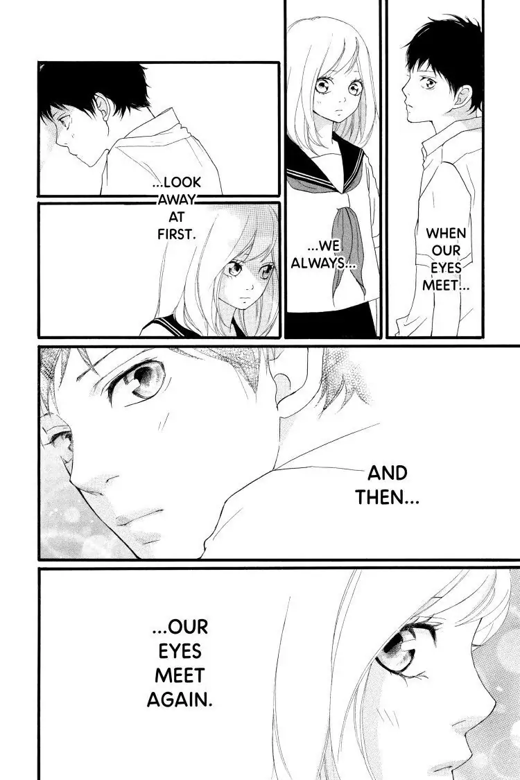 Ao Haru Ride Chapter 0 image 17